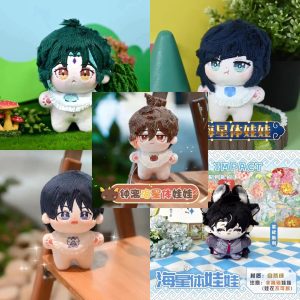 Baby Version
